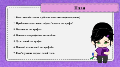0601xend-973f-403x227.png