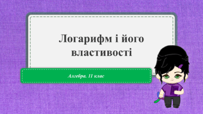 0601xene-9dff-399x224.png