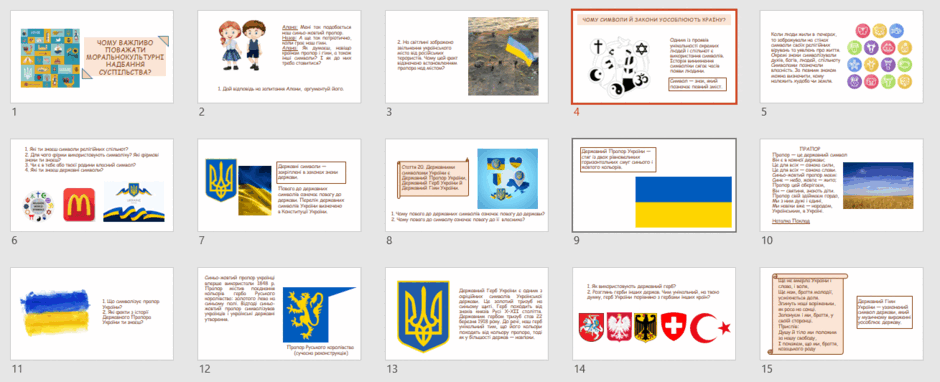 0601xer0-125d-940x382.png