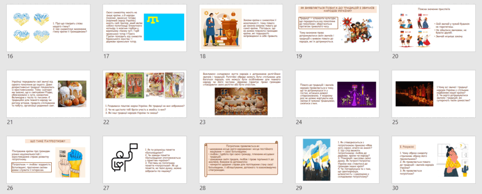 0601xer2-2f5a-940x379.png