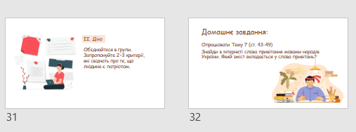 0601xer4-e9f8-507x188.png