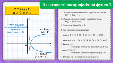 0601xeyt-502d-388x218.png