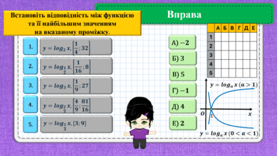 0601xez0-d287-389x219.png