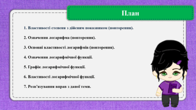0601xez1-3bca-389x219.png