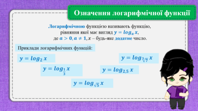 0601xez2-7222-385x217.png