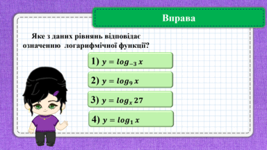 0601xez4-2a6f-384x216.png
