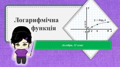 0601xez5-f856-386x217.png