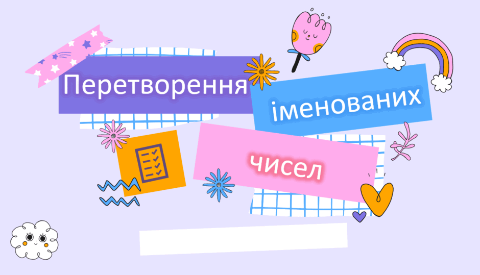0601xf34-03a2-940x539.png
