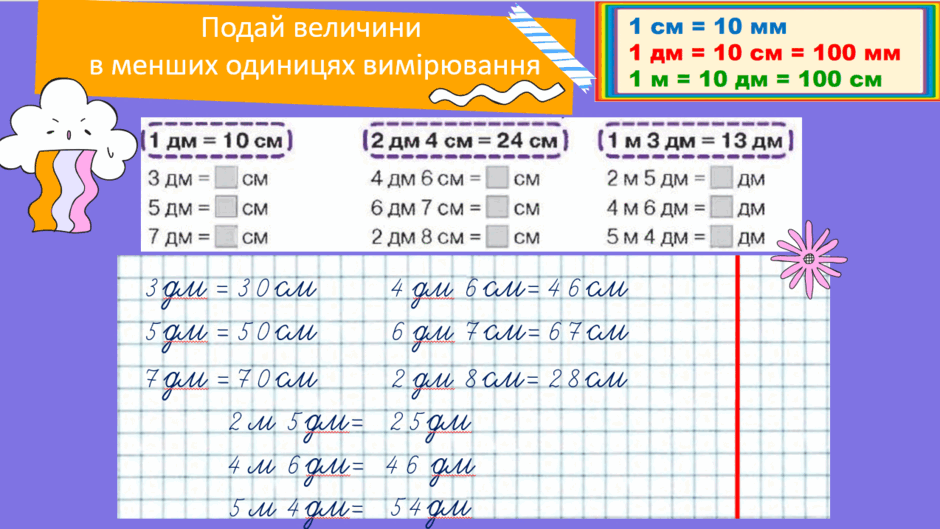 0601xf39-bb49-940x529.png