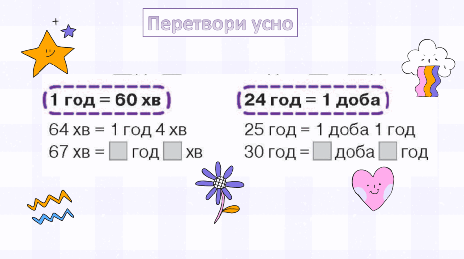 0601xf3b-8957-940x526.png