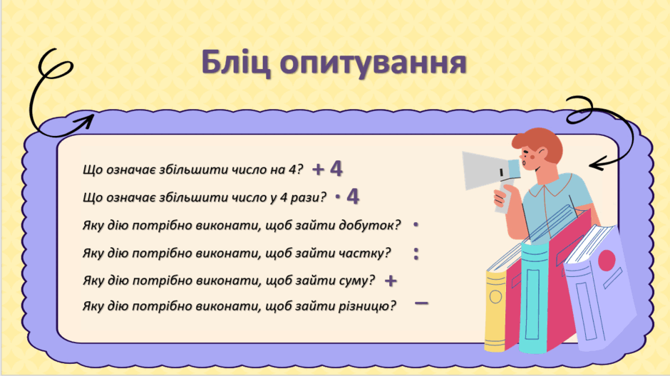 0601xf6l-b4c0-940x528.png