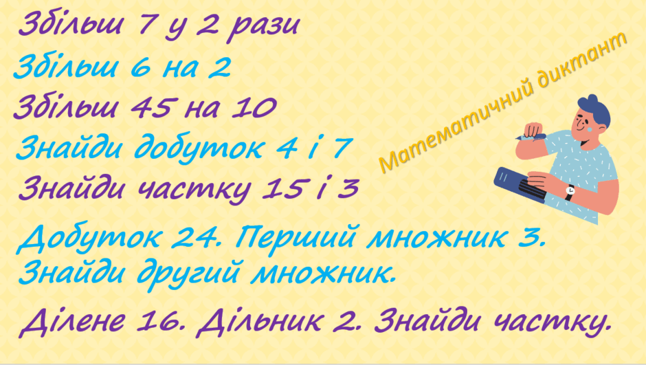 0601xf6m-b96c-940x531.png