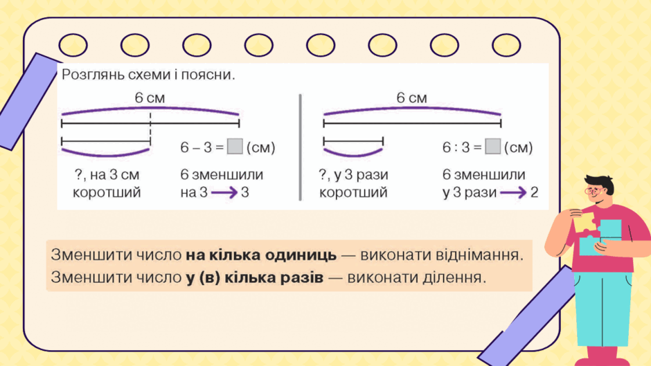 0601xf6n-7bc4-940x529.png