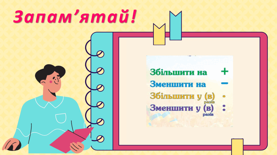 0601xf6p-5d56-940x528.png