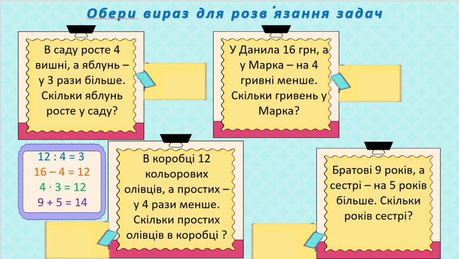 0601xf6q-f05d-940x531.png