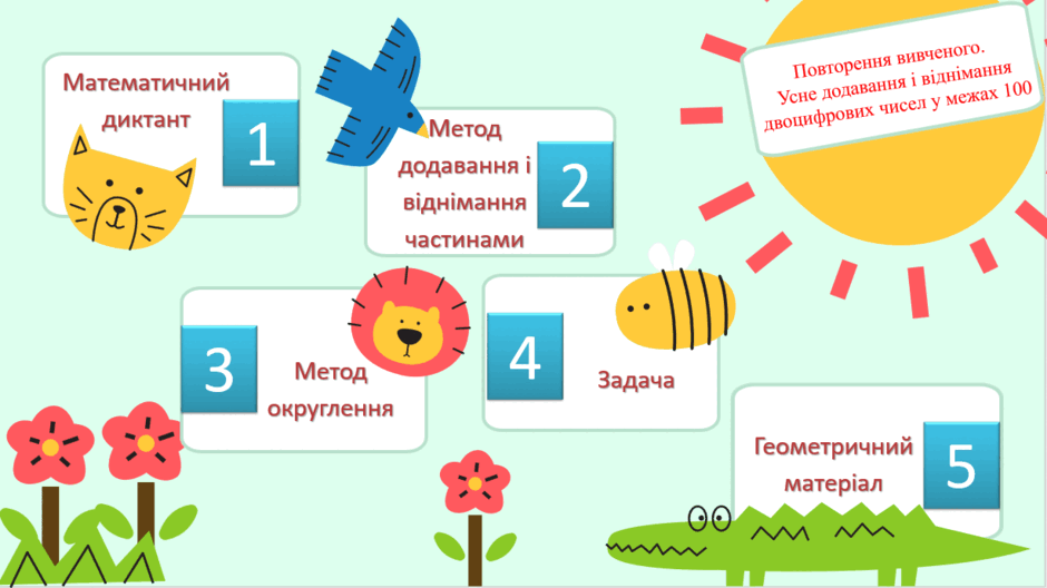 0601xf71-bf0c-940x528.png