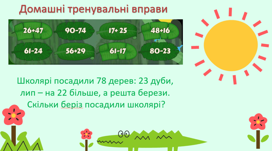 0601xf72-c993-940x521.png