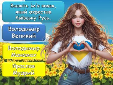 0601xf74-2e3c-382x287.jpg