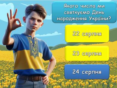 0601xf76-31d1-388x291.jpg