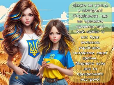 0601xf7a-d7bf-392x294.jpg
