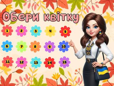 0601xfem-71de-389x292.jpg