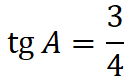 0601xfx4-34be-124x78.png