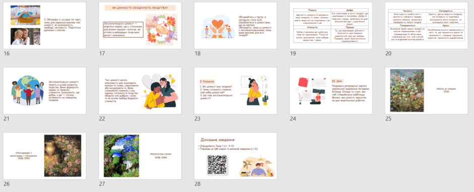 0601xfxj-791a-940x382.png