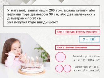 0601xfyk-4a4a-333x251.png
