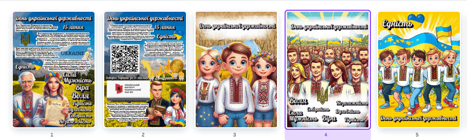0601xg6l-1d7b-914x274.png