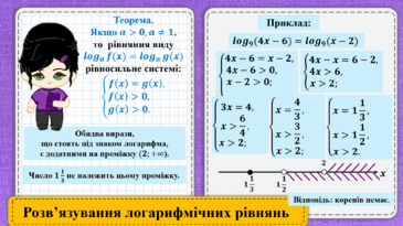 0601xg7s-5804-365x205.png
