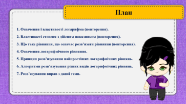 0601xg7t-2d5c-363x204.png