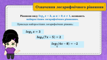 0601xg7u-a512-360x202.png