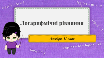 0601xg7w-f6a6-364x205.png