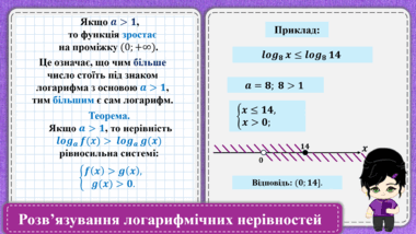 0601xg8h-05d8-380x214.png