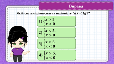 0601xg8i-5a18-384x216.png