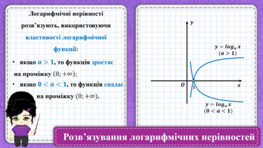 0601xg8j-f21a-382x215.png