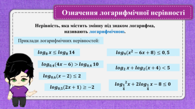0601xg8l-2c5a-384x216.png
