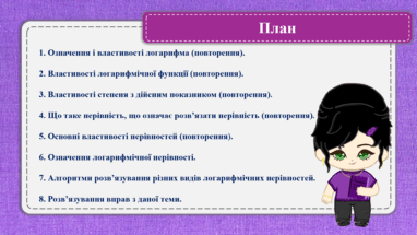 0601xg8m-fd2a-382x215.png