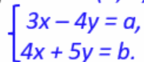 0601xgiz-3cdc-144x62.png