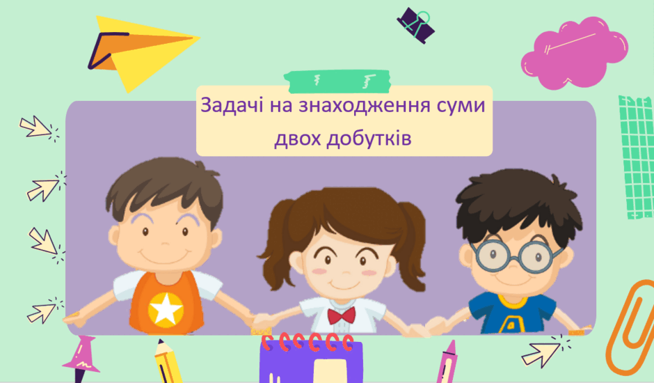 0601xgk3-3d07-940x550.png