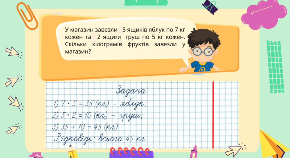 0601xgk5-4ca5-940x512.png