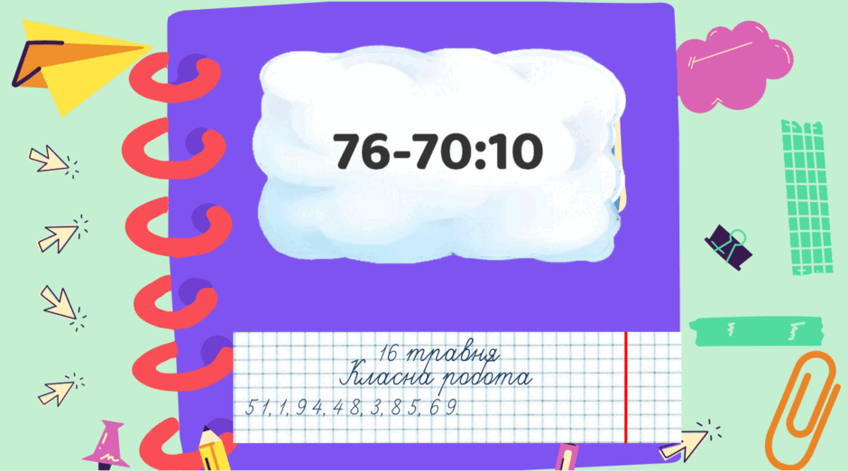 0601xgk6-f1ab-940x522.png