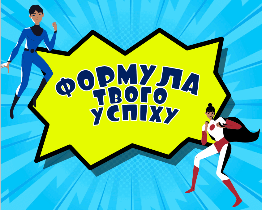 0601xgkh-0d78-847x678.png