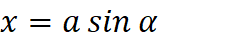 0601xgsg-51e7-247x42.png
