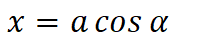 0601xgsh-4c7c-200x42.png