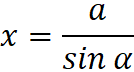 0601xgsi-2b4b-134x72.png