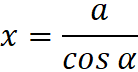 0601xgsj-0614-138x72.png