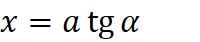 0601xgsn-19c1-200x42.png
