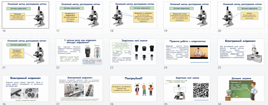 0601xgts-9001-940x369.png