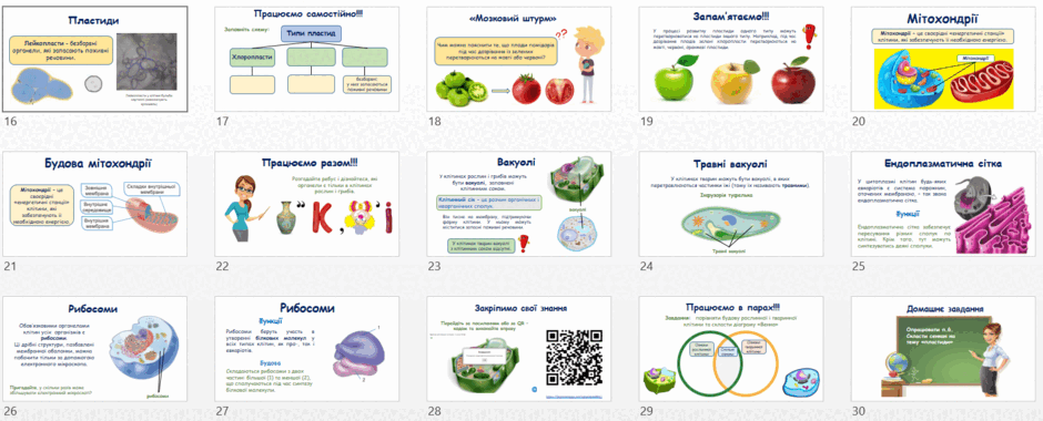 0601xgvg-04f2-940x380.png